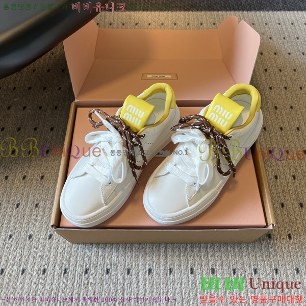 ���� �̿�̿� ����Ŀ�� M1050633