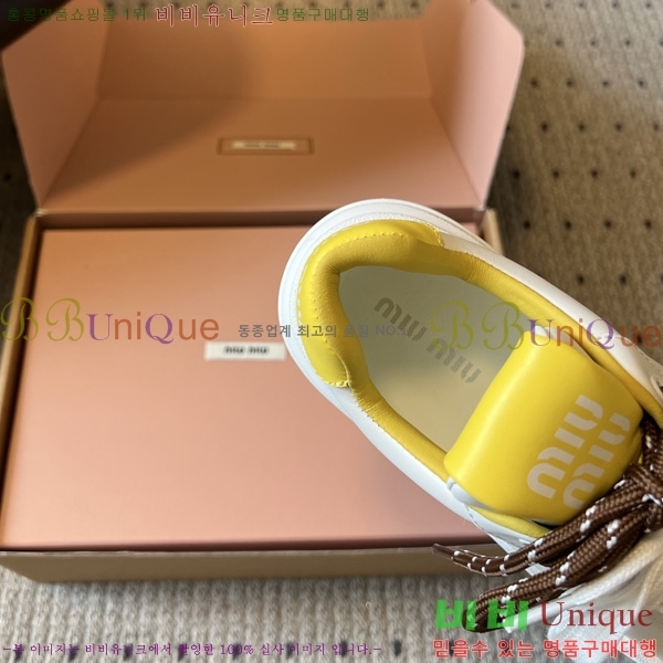 ���� �̿�̿� ����Ŀ�� M1050633