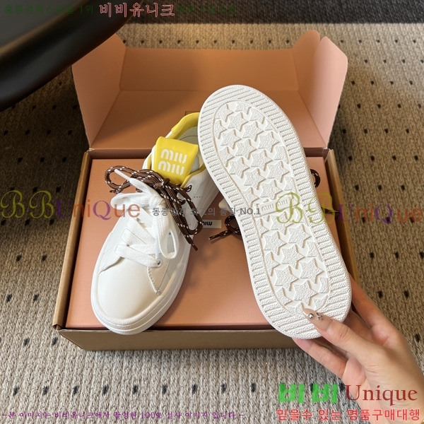 ���� �̿�̿� ����Ŀ�� M1050633