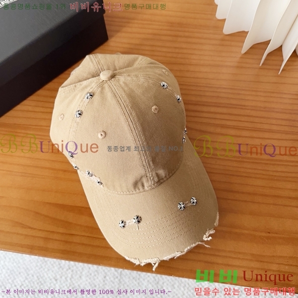 ũ������ ��ĸ ���� 15CH26832-1