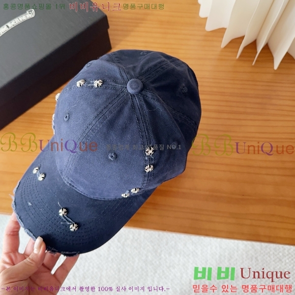 ũ������ ��ĸ ���� 15CH26832-2