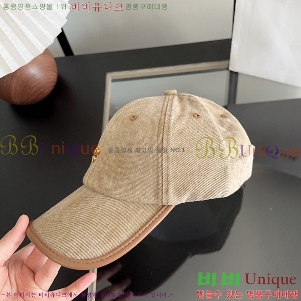 ũ������ �߱����� KK10089-1