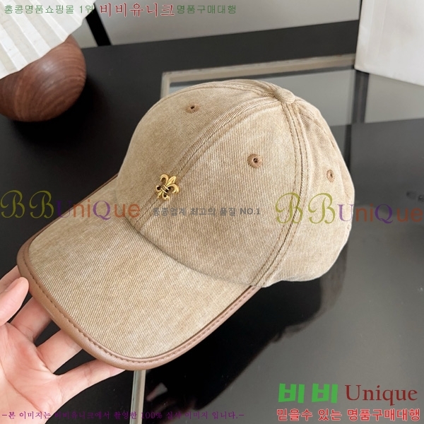 ũ������ �߱����� KK10089-1