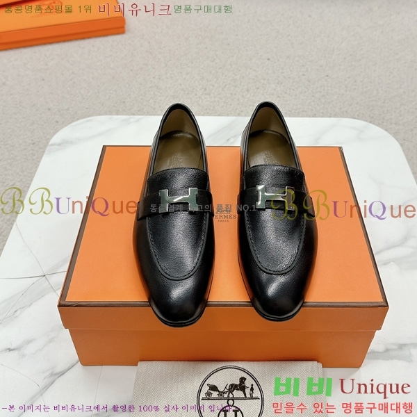 ���� �����޽� ���� HR55901-4