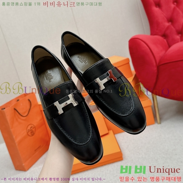 ���� �����޽� ���� HR55901-4
