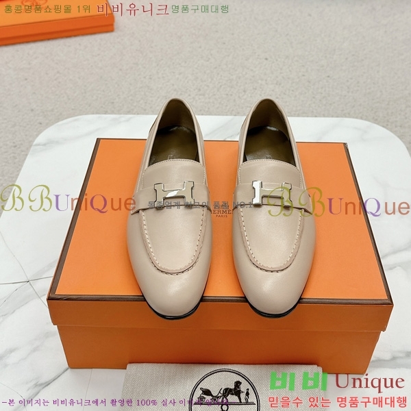 ���� �����޽� ���� HR55901-13