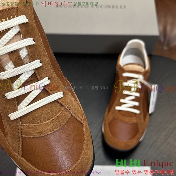 ���� ���ڷ� ��ġ�ڸ� ����Ŀ�� BC777509-2