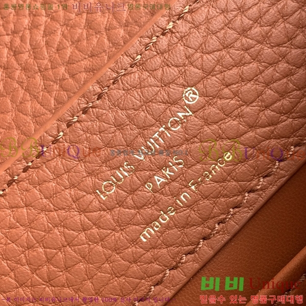 #����*�� ũ�ν��� �̵� mini M28713-102