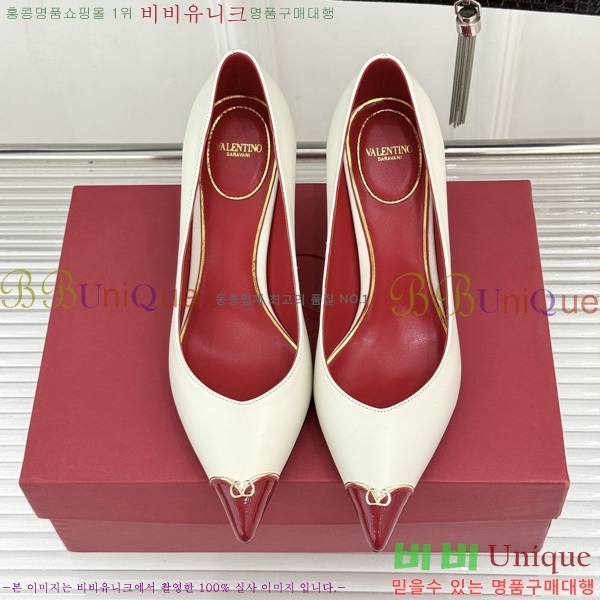 ���� �߷�*�� ������ �� VT915534-4 ��8cm