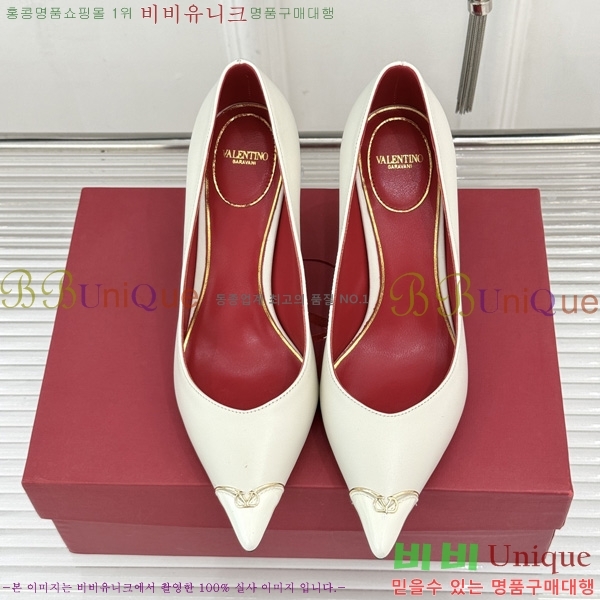 ���� �߷�*�� ������ �� VT915534-2 ��8cm