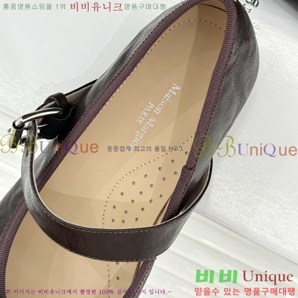 �������������� �÷����� M536660-2
