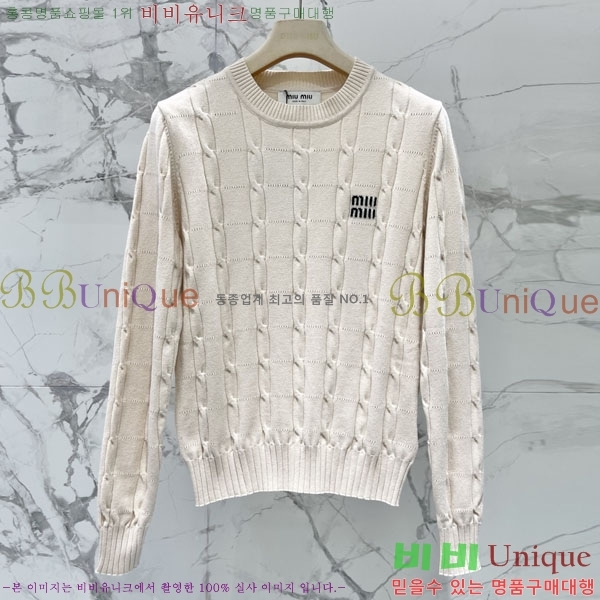 ���� �̿�̿� ������ MU4573290-6
