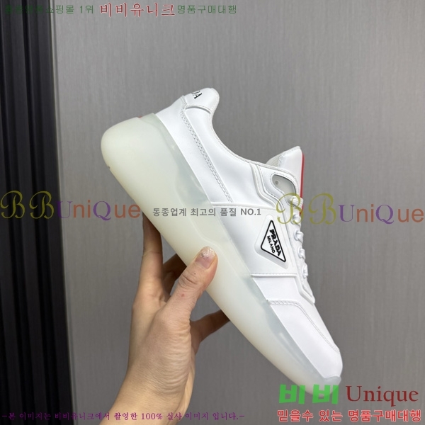  ���� ��*�� ����Ŀ�� PP1100456-1