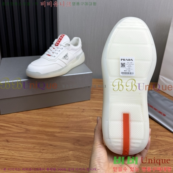  ���� ��*�� ����Ŀ�� PP1100456-1