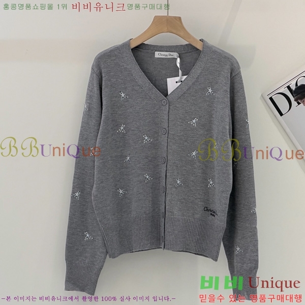 ���� ��� ��� ������ ����� DOI334588-9