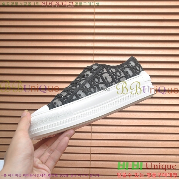 ���� ��� ��ũ�ص�� ����Ŀ�� DR233144-2