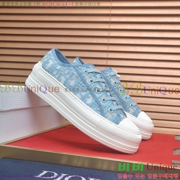 ���� ��� ��ũ�ص�� ����Ŀ�� DR233144-1