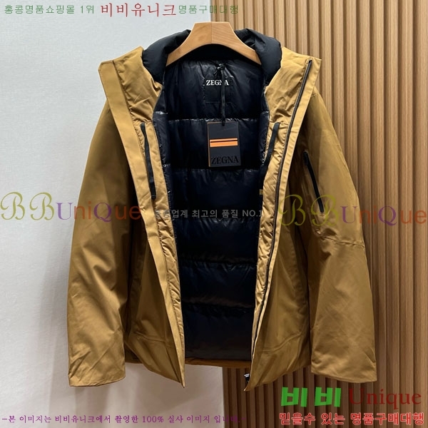���� ���� ����Ʈ �ٿ� �е� ZN2678630-1
