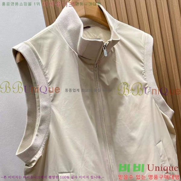 ���� ���ڷ� ��ġ�ڸ� �ٿ� �е�����  BC1476316-1