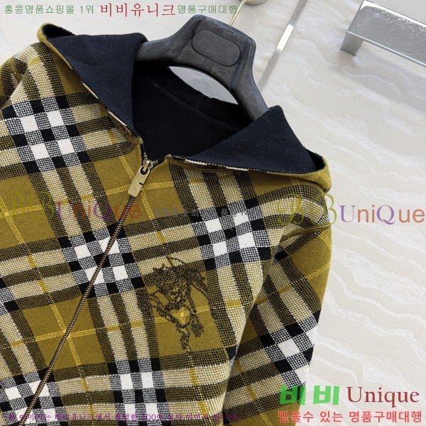 ���� ������ ������ ��Ŷ BU3567888-1