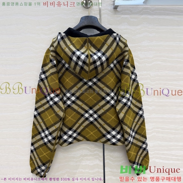 ���� ������ ������ ��Ŷ BU3567888-1
