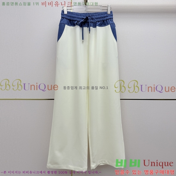 ���� ��* ���� CH3308850-7