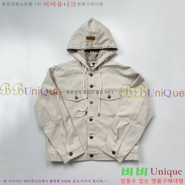 ���� ��� ��Ŷ DO35016