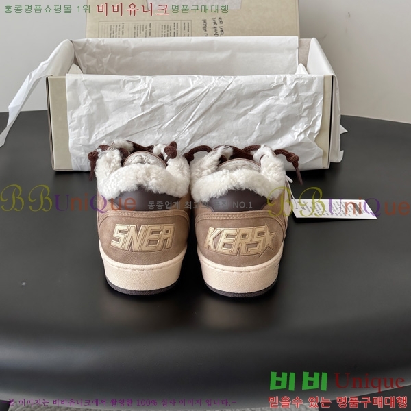  ��籸�� ����Ŀ�� �������� GGD32226-13