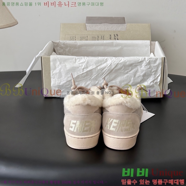  ��籸�� ����Ŀ�� �������� GGD32226-11