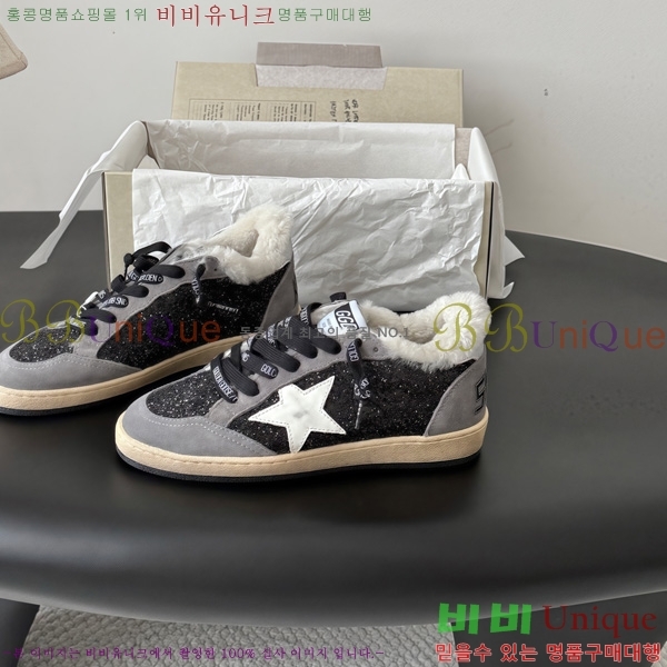  ��籸�� ����Ŀ�� �������� GGD32226-8