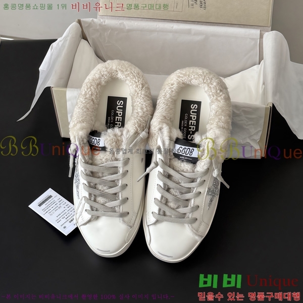  ��籸�� �� ����Ŀ�� �������� GGD377456-5