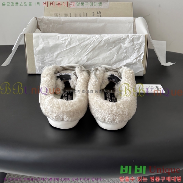  ��籸�� �� ����Ŀ�� �������� GGD377456-5