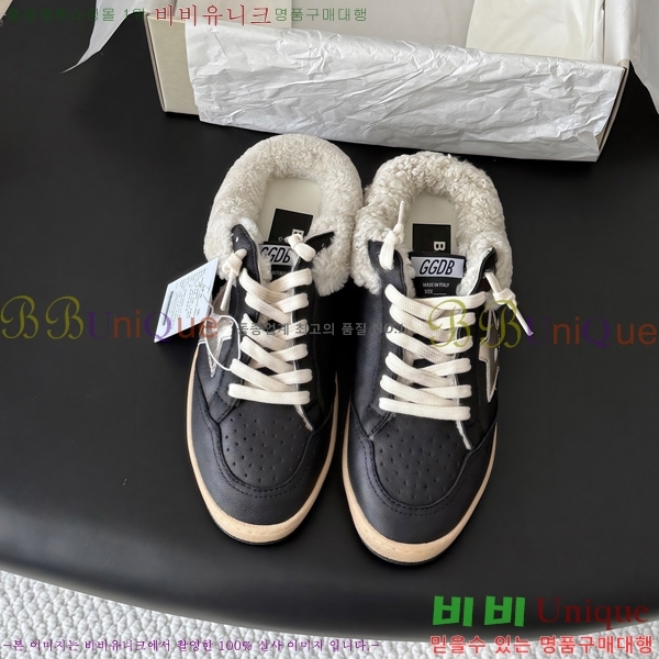  ��籸�� �� ����Ŀ�� �������� GGD377456-1