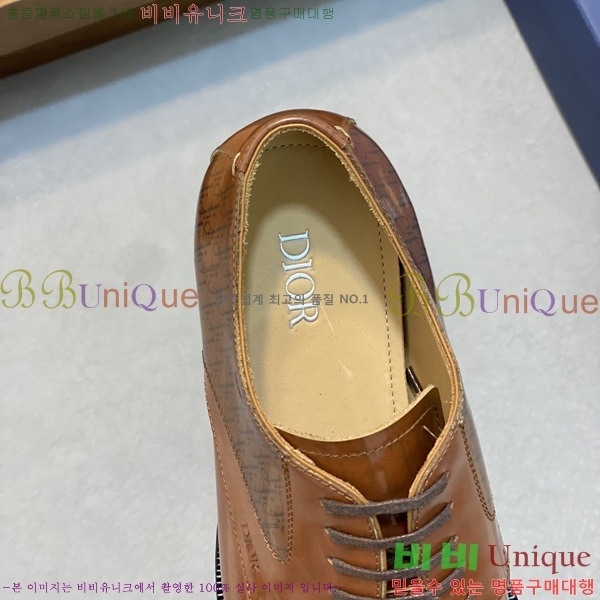 �ְ��� ���� ��� ���� D3R50773-8