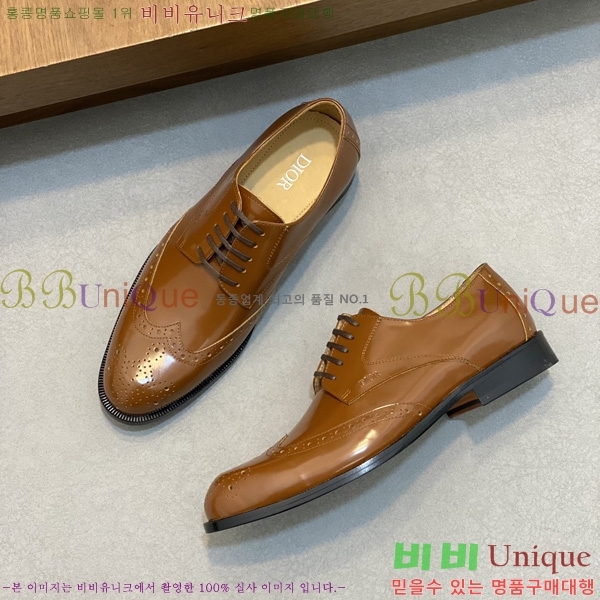 �ְ��� ���� ��� ���� D3R50773-3