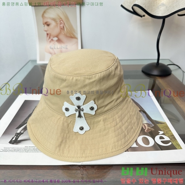 ũ������ ���� ���� K601169-2