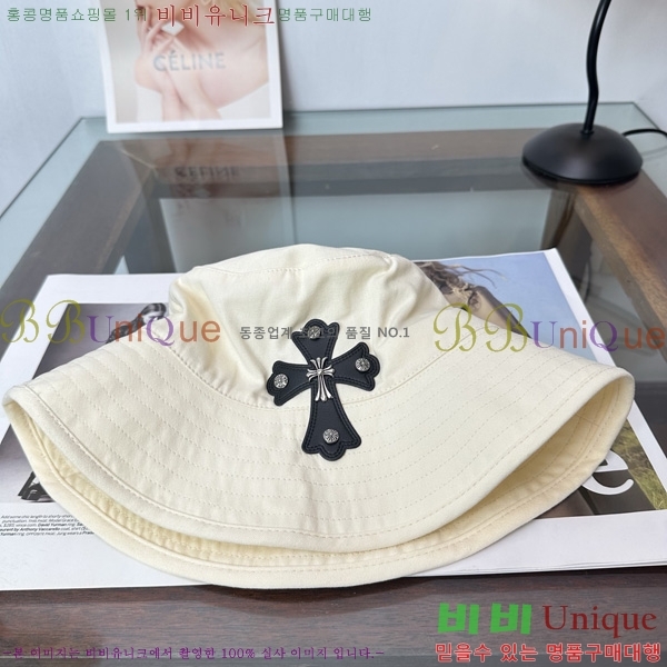 ũ������ ���� ���� K601169
