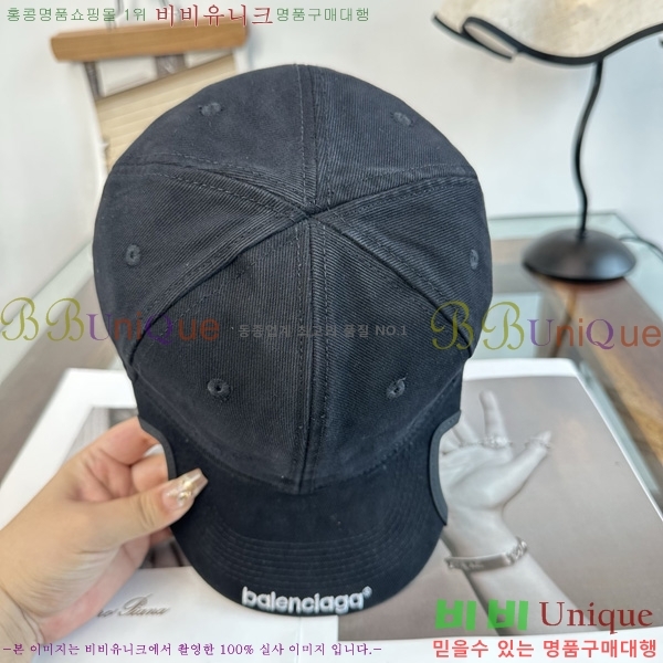 �߷��þư� �߱����� BB555041
