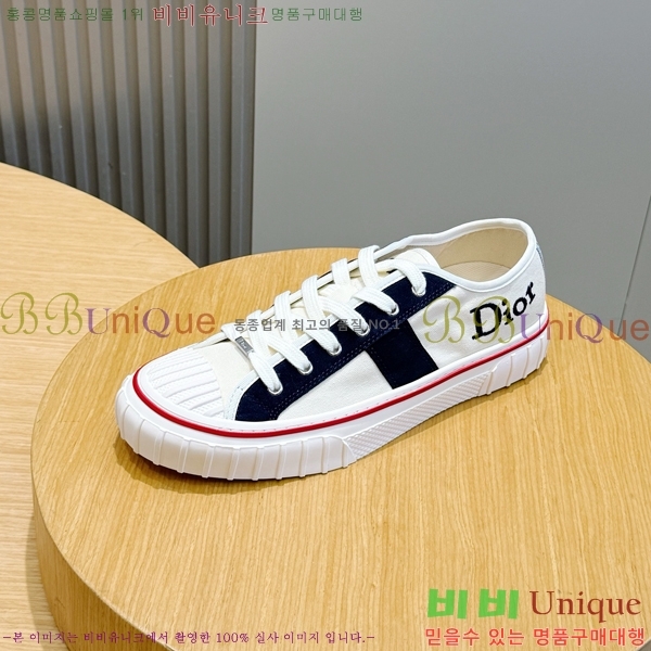 �ְ��� ���� ��� ����Ŀ�� DR2086900-5