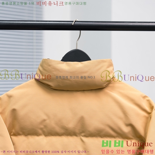 ���� ĳ���ٱ��� �ٿ� �е� CAG608970-1