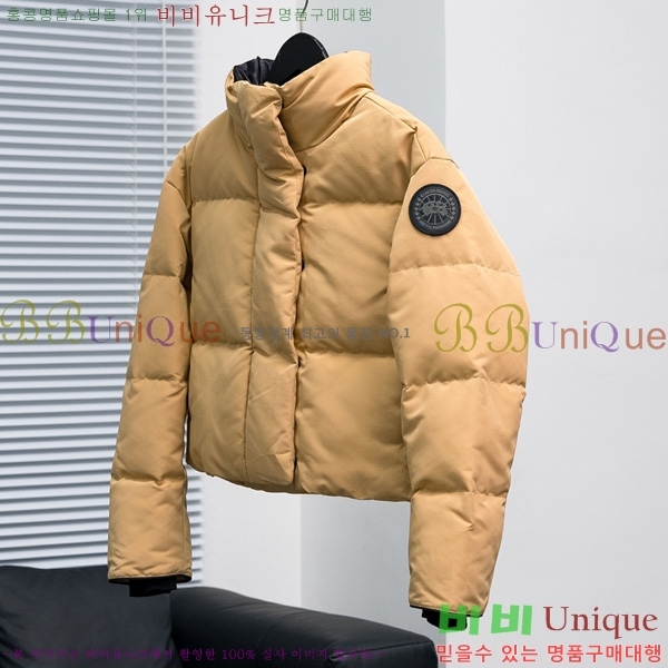 ���� ĳ���ٱ��� �ٿ� �е� CAG608970-1