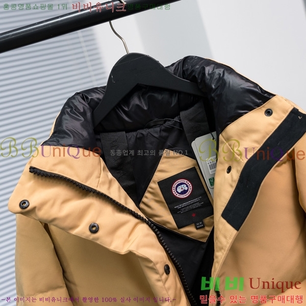 ���� ĳ���ٱ��� �ٿ� �е� CAG608970-1