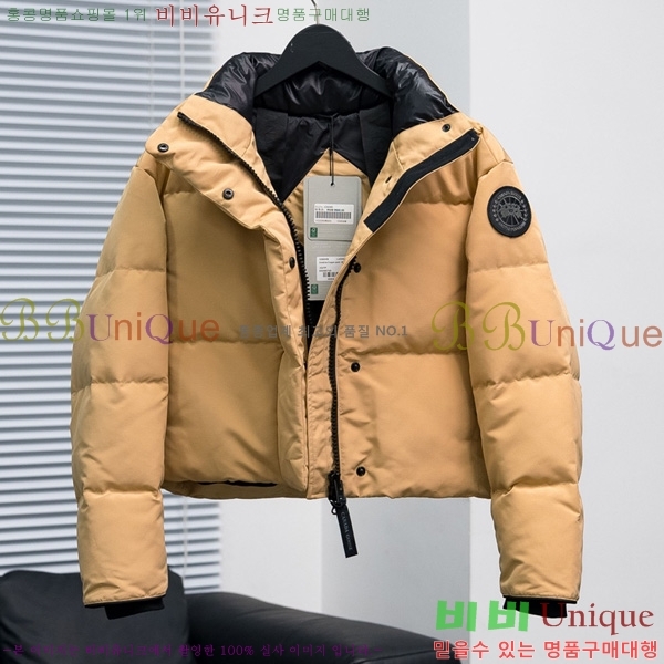 ���� ĳ���ٱ��� �ٿ� �е� CAG608970-1