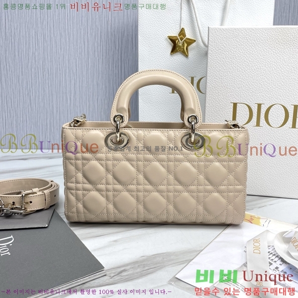 #��� ���̵� �� ���̹� �̵� M0540-1804