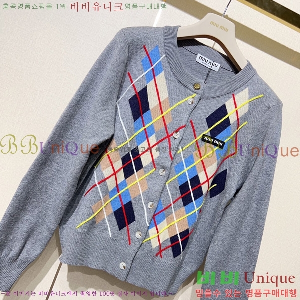 ���� �̿�̿� ������ ����� MU4567840-2