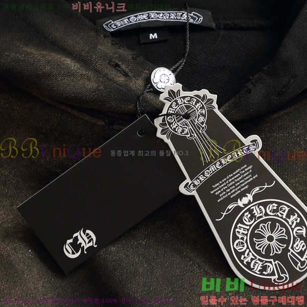 ���� ũ������ �ĵ�Ƽ 23HC26818153-3