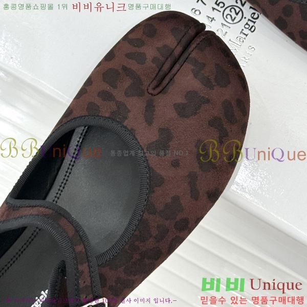 �������������� �÷����� M50058