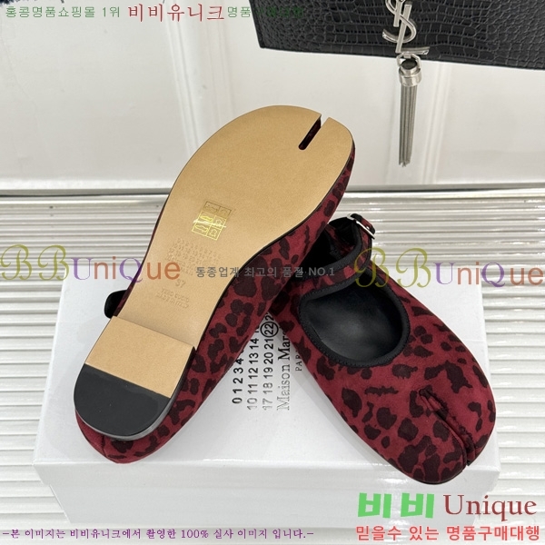 �������������� �÷����� M50058-1