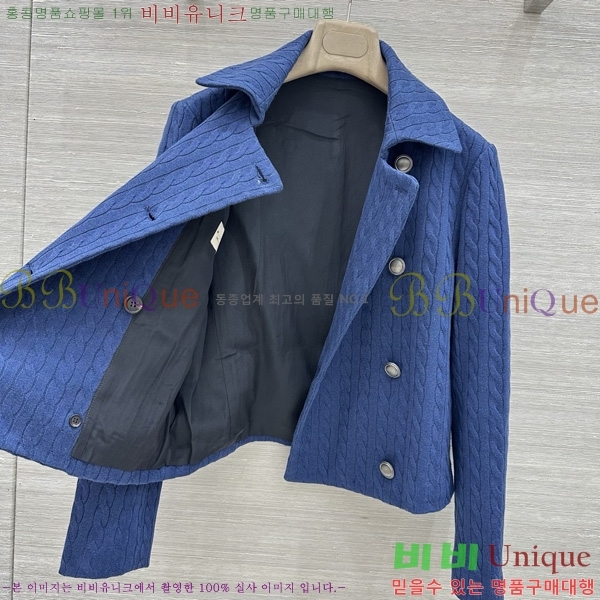 ���� ���ڷ� ��ġ�ڸ� ������ ��Ŷ BC234560-10