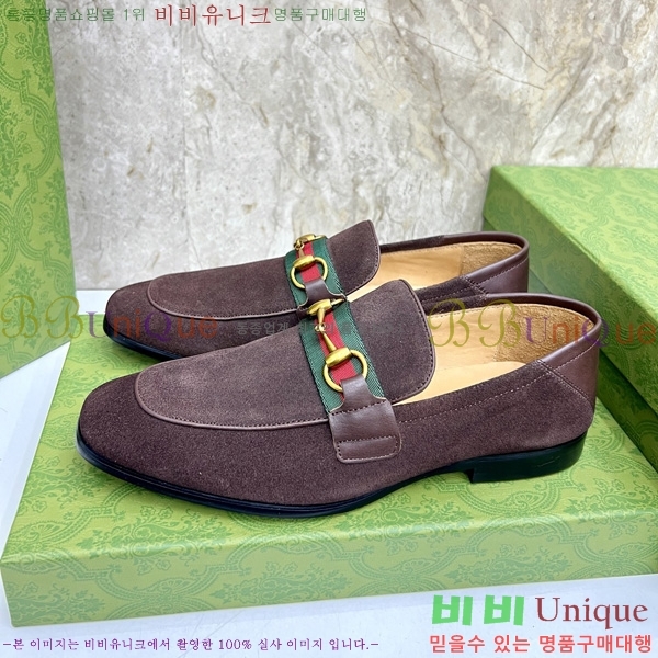 ���� ���� ���� GU692226-1